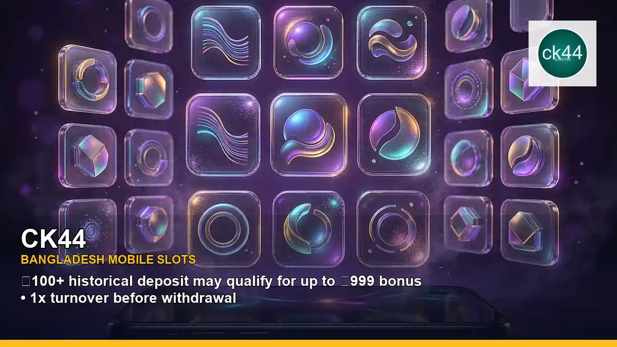 CK44 মোবাইল জ্যাকপট স্লট ও রিল গেমস | Bangladesh mobile slot games — jackpot focus · 1 — fortune rabbit